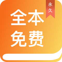 真人发牌百家家乐app